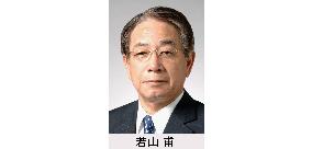 Toyoda Gosei to promote Vice President Wakayama to president