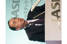 Jasdaq votes down integration of systems with Osaka bourse