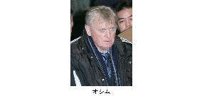 Former Japan coach Osim leaves hospital