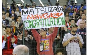 Boston-Oakland MLB opener held in Tokyo