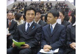 Former abductee Hasuike graduates from Chuo Univ.