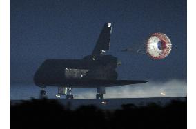 Space shuttle Endeavour with Japanese astronaut returns to Earth