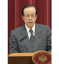 Fukuda vows to free up road revenues for general spending