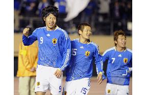 Under-23 forward Toyoda gives Japan the lead