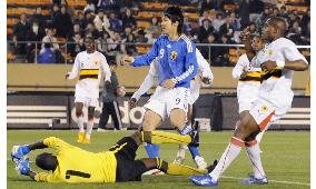 Under-23 forward Toyoda gives Japan the lead