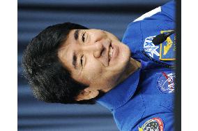 Japanese astronaut Doi speaks at post-landing news conference