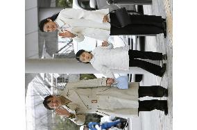 Crown Prince Naruhito's family in Nagano Prefecture for rest