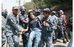 Nepal police break up anti-China protests, detain 113 Tibetans