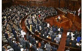 Lower house OKs stopgap bill to extend tax measures until May