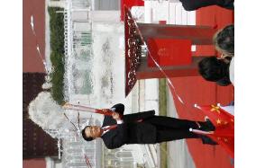 China announces start of Olympic torch relay