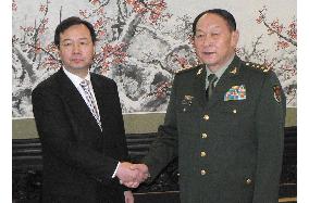 Chinese military officials to visit Japan by year-end
