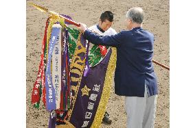 Okinawa Shogaku wins high school baseball invitational