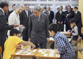 Emperor visits Japanese-Brazilian communities in Gunma Pref.