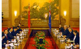 New Zealand PM Clark visits China