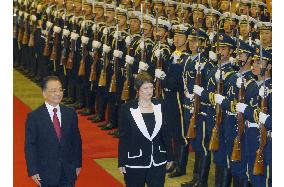 New Zealand PM Clark visits China