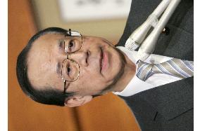 Gov't nominates Shirakawa for BOJ chief