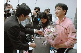 South Korean becomes 10 millionth visitor to Nagasaki A-Bomb museum