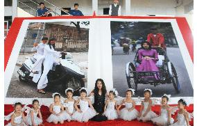 World's biggest photo album in Guinness Book of Records