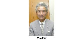 Ajinomoto Chairman Egashira dies at 70