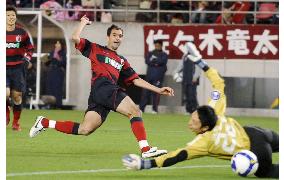 Kashima Antlers beat Beijing Guoan in AFC Champions League