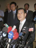 Chinese Pres. Hu, Taiwan VP-elect Siew hold historic meeting