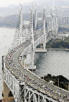 15-km commemorative marathon held on Seto Ohashi Bridge