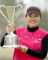 S. Korea's Shin wins Studio Alice Ladies Open golf