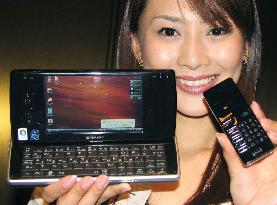 Willcom to launch new 'smartphone' device adopting Windows Vista