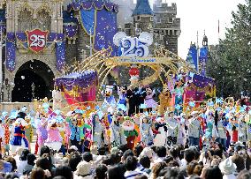 Tokyo Disneyland marks 25th anniversary