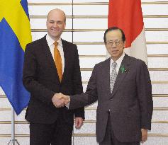 Fukuda, Reinfeldt reaffirm cooperation on climate change