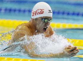 Kitajima eases to 200-meter breaststroke win and Olympic berth