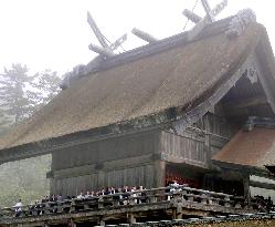 Main hall of Izumo shrine opened to public, 1st time in 59 yrs