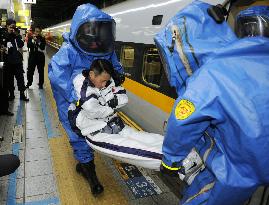 Antiterrorism drill held at Fukuoka
