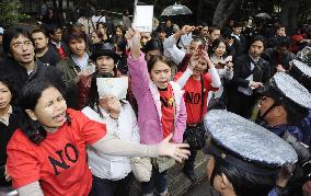 Myanmarese in Japan demand right to vote for new Constitution
