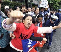 Myanmarese protest at Myanmar Embassy in Tokyo for 2nd day