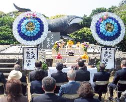 Taichi whalers hold memorial service for whales killed