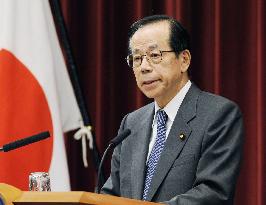 25-yen gas tax to be reinstated Thursday