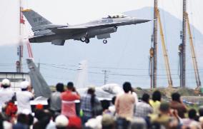 250,000 people visit U.S. Iwakuni base on friendship day