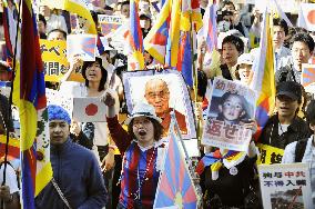 Pro-Tibetan rally held in Tokyo, timed for China leader's visit