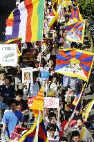 Pro-Tibetan rally held in Tokyo, timed for China leader's visit