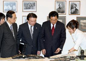 Chinese President Hu in Japan