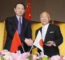 Nippon Oil, China Nat'l Petroleum to consider joint oil refinery