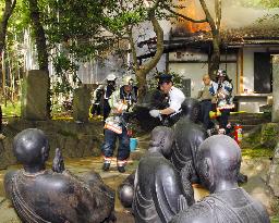 Chorakuji Temple in Kyoto partially burned