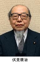 Physicist Fushimi, ex-head of Science Council of Japan, dies