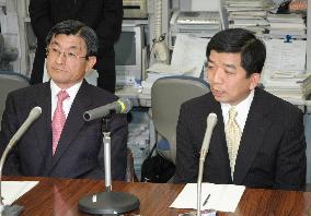 Mitsubishi UFJ Trust to promote Okauchi to president