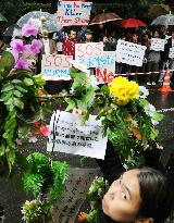 Myanmarese in Japan protest against referendum in Myanmar