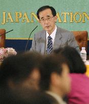 Shirakawa reaffirms BOJ free from bias in interest rate setting