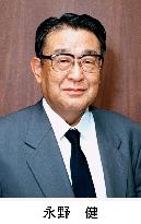 Former Nikkeiren chief Nagano dies at 85