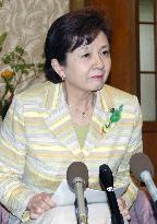 Shiga Gov. Yukiko Kada announces divorce