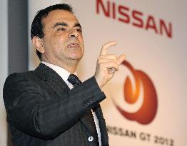 Nissan's FY 2007 net profit up 4.7%, but outlook dismal
